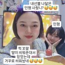 미각촌 - 부평구 | 미각촌