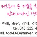 브엘기획디자인