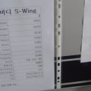S MOTORS 이미지