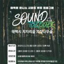 청소년 자녀의 마음 성장 이야기 이미지