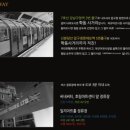 디오드 이미지