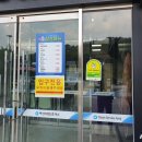 2000 식당 이미지