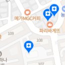 아름다운미치과의원 이미지