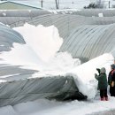 호남축사 이미지