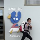 아르멍 | 산티아고 순례길 스페인 아르까데 공립 알베르게 방문 후기