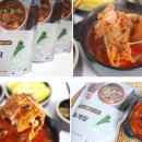 전통 가마솥으로 끓여 더 맛있는 육개장