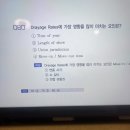 화물세상 이미지