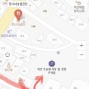 멕시카나치킨덕산점 이미지