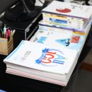 완벽한 수학학원 이미지