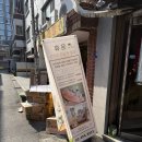 (3/30) 힐링 족욕제 만들기 | [구의역 힐링 카페]‘휴온’ 솔직 후기 3가지 - 안마의자와 족욕, 가기 전에 알아야 할 꿀팁