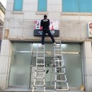 감성족발구미점 이미지