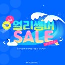 모즈의원 네이버블로그