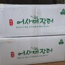 강원도 횡성군 횡성읍 읍상로 이미지