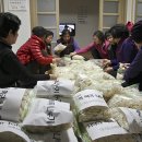 소백경로당 이미지