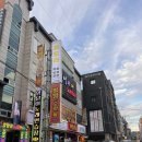족도리 - 서구 청마로19번길 21 | 봉명동 족발 족도리 청주봉명점