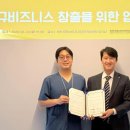 고라이프