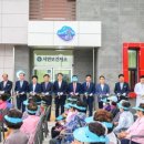 서면보건지소 이미지