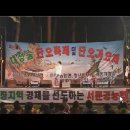 2009 경북문경 농암단오축제 이미지