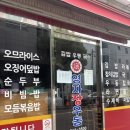 지우민박 이미지