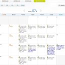 꽃바위작은도서관 이미지