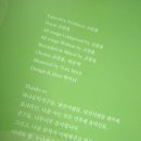 (주)신나라 이미지