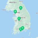 다비치안경 대전역점 앞 이미지