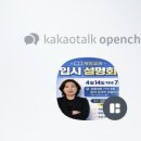 도척초등학교 병설유치원 이미지