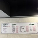 춘천여행오면 꼭 먹어봐야하는 조부자매운순대가 명동점