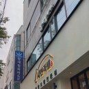 시민족발보쌈 이미지