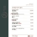 쉼;어묵그리고한잔술창원 네이버블로그
