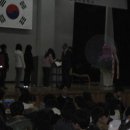 광남초등학교 이미지