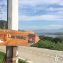 달빛이 머무는집 이미지