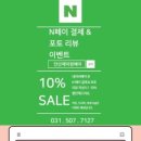 도매시장로3 이미지