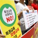 서울봉래초등학교 이미지