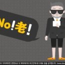 도사보건진료소 이미지