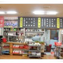 돼지한마당 이미지