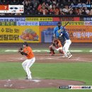 조성환 : 야수로 바꾼지가 비교적 짧은 선수고 처음부터 타구판단이 좀 안좋았어요 gif 이미지