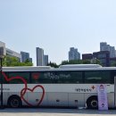 오산시시설관리공단
