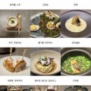 프로포즈365과일야채 - 은평구 통일로 731 | W13. 프러포즈 | 여의도 한우오마카세 고우가에서 프로포즈 받은 썰