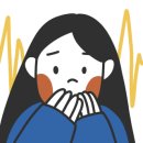 에스리꼬(ESrico)