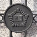 법무공인중개사사무소 이미지