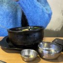 도두리스파사우나