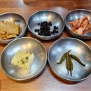 서재할매메기매운탕 이미지