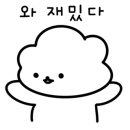 동원세탁소 네이버블로그