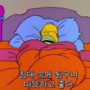 써브웨이 서울역 동자점 이미지