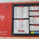 소담향사송 이미지