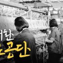 구로2호선약국 이미지