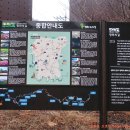 종점상회 이미지