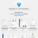 현대씽크 이미지