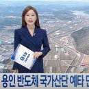 주락 이미지